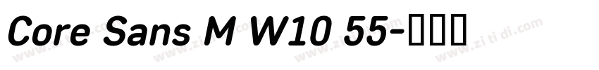 Core Sans M W10 55字体转换